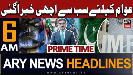 ARY News 6 AM Headlines 14th November 2023 | Good News | Prime Time Headlines
