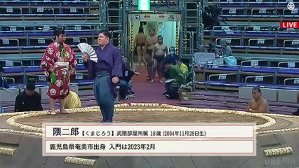 Kyushu 2023, Jonidan - Day 2