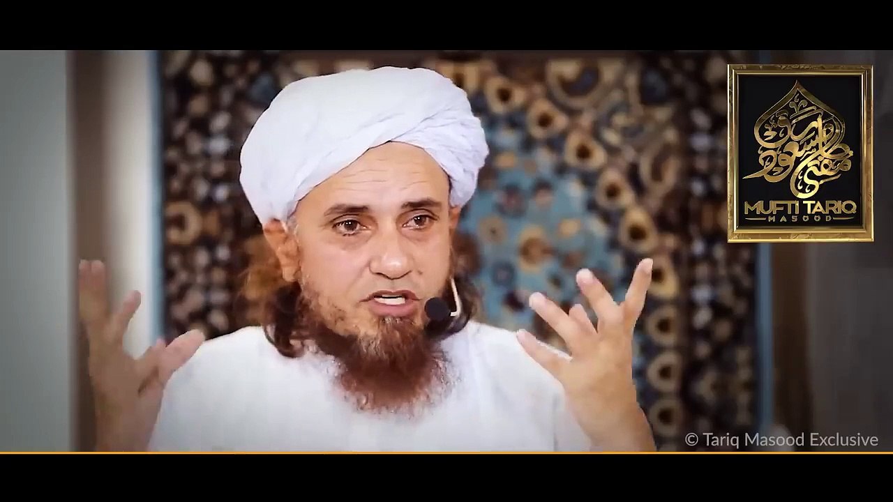 Israel (Yahudiyon) Ki Aaj Ki Sazishen - Mufti Tariq Masood