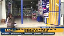 Chorrillos: farmacia fue asaltada dos veces en menos de 48 horas