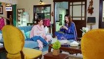 Dil Hi Tou Hai Episode 37   13 November 2023   ARY Digital Drama