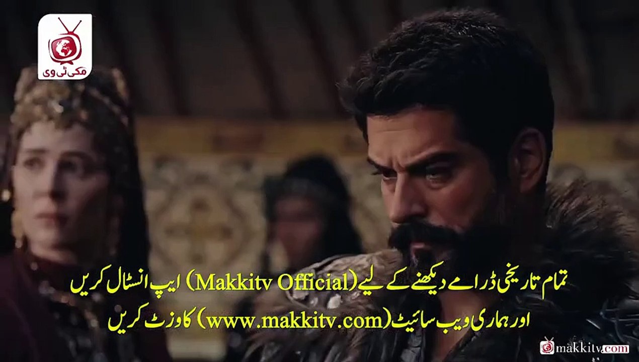 kurulus osman season 5 bolum 135 part 1 with urdu subtitle