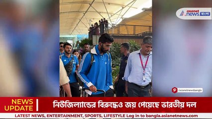 সেমি-ফাইনাল খেলতে মুম্বই পৌঁছে গেল টিম ইন্ডিয়া