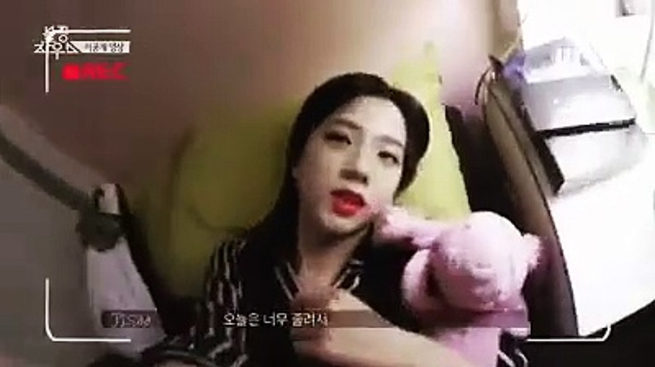 In bed funny BLACKPINK