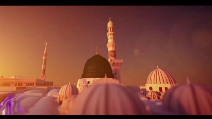 Teri Shan uncchi Tera Naam Uncha (Naat Sharif)