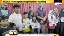 മീഡിയാവണ്‍ ലിറ്റില്‍ സ്‌കോളര്‍ സൗദി അസീർ മേഖല രജിസ്‌ട്രേഷന്‍ ആരംഭിച്ചു