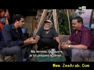 Film MarocainZman Kenza - فيلم الكوميدي المغربي زمان كنزة