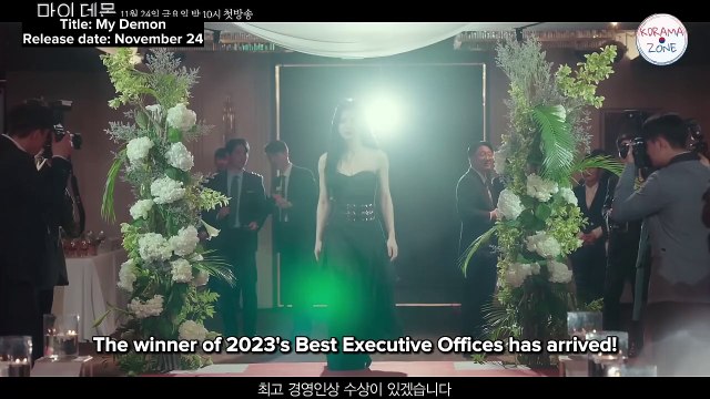 My Demon (2023) Official Trailer #3 | Kim Yoo Jung, Song Kang
