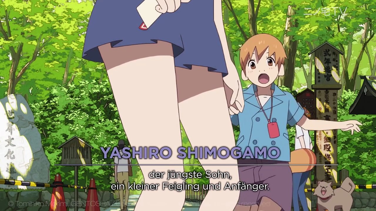 The Eccentric Family | show | 2013 | Official Trailer