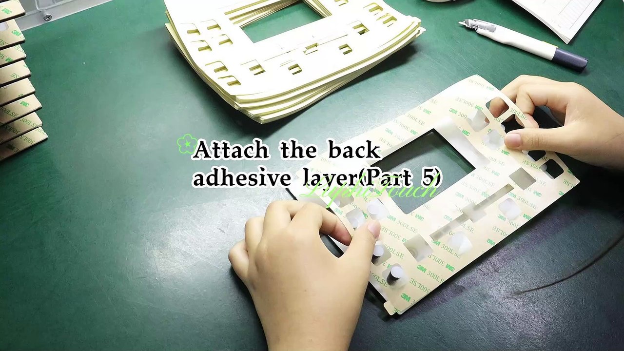 Attach the back adhesive layer（Part 5）