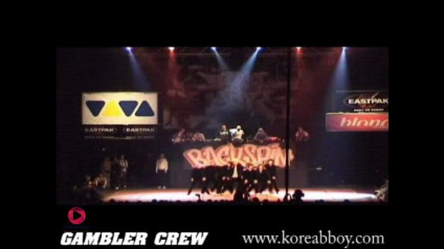 GAMBLER CREW | TRAILER 2006