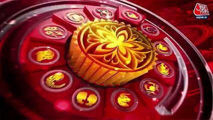 Horoscope: Know your astrological predictions today