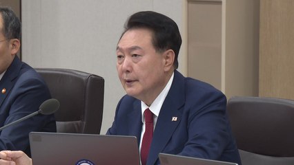 尹 "노후도시 특별법, 연내 통과되도록 논의 당부" / YTN