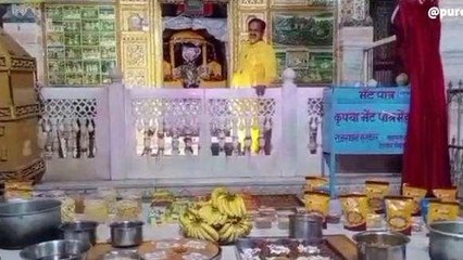 जोधपुर: गोवर्धन पूजा पर क्यों होता है अन्नकूट?, जानिए महत्व और पौराणिक मान्यता