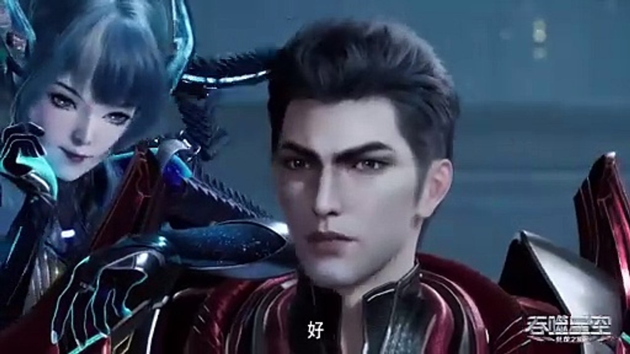 Swallowed Star S 3 [4] (Tunshi Xingkong ) Ep 93 Multi Subtitle