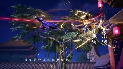 Glorious Revenge of Ye Feng Ep 16 subtitle