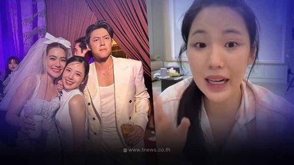 "เจนิส" ไม่รู้ว่าเป็นข้อห้าม ใส่ชุดเดรสสีขาวไปงานแต่ง "หมาก-คิม"