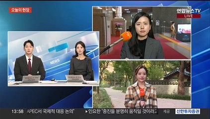 [날씨] 추위 풀리지만 큰 일교차 주의해야…동해안 건조특보