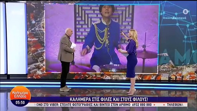 «Έχει μπλέξει! Το τι τραβάει η φουκαριάρα...» - Το επικό σχόλιο Παπαδάκη για την Μαρία Αναστασοπούλου