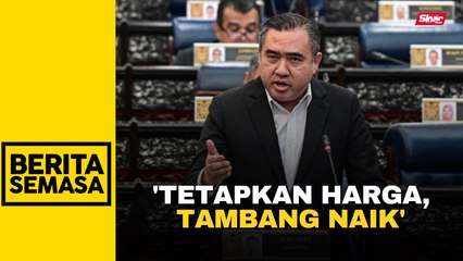 Tetapkan harga lantai e-hailing, tambang mungkin naik - Anthony