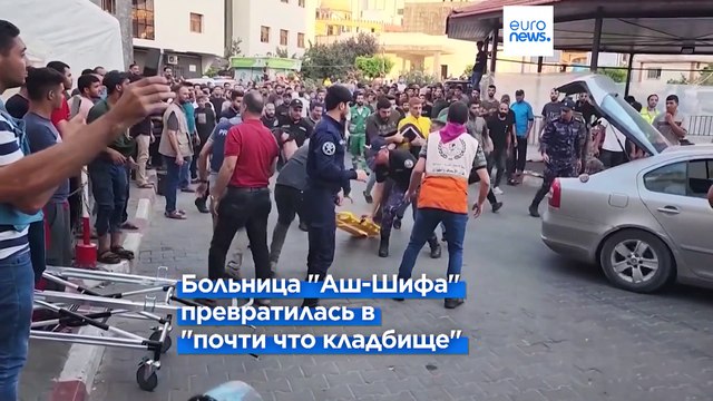 Поле битвы: больницы