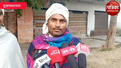 प्रत्यक्षदर्शी से सुनिए सड़क हादसे की कहानी