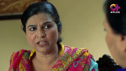 Maazi - Episode 5 aPlus Entertainemnt