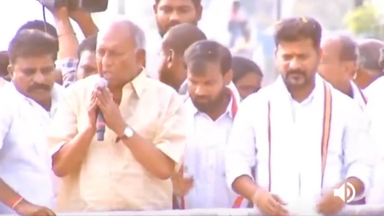 గుర్నాథ్ రెడ్డి Vs మహిపాల్ రెడ్డి  క్షమాపణ చెప్పించిన Revanth Reddy | Telugu OneIndia