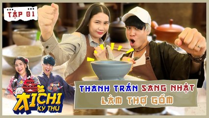 Du Hành Ký Ức - Aichi Kỳ Thú #1 _ Thanh Trần LẦN ĐẦU đến Nhật, được VietNam Kun dẫn đi ăn món ĐỘC LẠ
