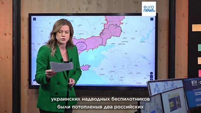 Новости дня | 14 ноября — утренний выпуск