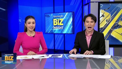 เปิดขั้นตอน ‘กู้’ 5 แสนล้านแจกดิจิทัลวอลเล็ต