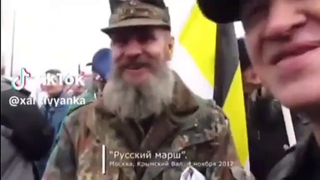 русский фашизм
