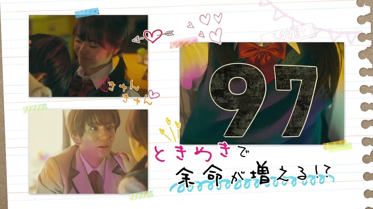 너가 죽을 02
