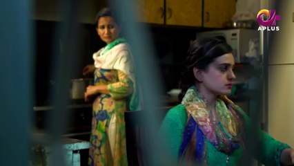 Maazi - Episode 10 aPlus Entertainemnt