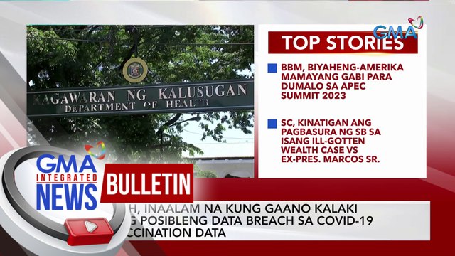 DOH, inaalam na kung gaano kalaki ang posibleng data breach sa COVID-19 vaccination data | GMA Integrated News Bulletin