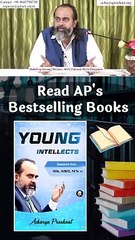 False Responsibility || Acharya Prashant