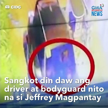 Pulis, sangkot umano sa pagkawala ng beauty queen na si Catherine Camilon | GMA Integrated Newsfeed