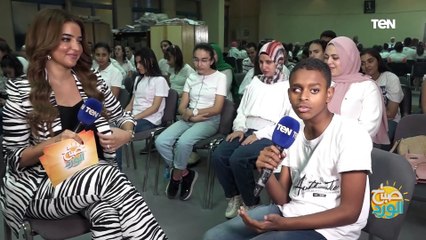 لقاء خاص مع الطفل مهند صاحب فكرة تدريس مادة "احترام الآخر" والذي نفذ الرئيس السيسي طلبه