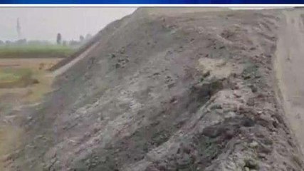 शाहजहांपुर: जिले के सबसे बड़े वायु प्रदूषण मामले का भाजपा विधायक ने लिया संज्ञान