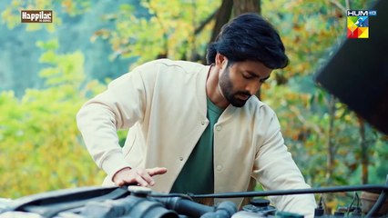 Rah e Junoon Episode 1: A Gripping New Beginning 🚀