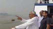 पटना: मुख्यमंत्री नीतीश कुमार ने तेजस्वी के साथ किया गंगा घाट का निरीक्षण