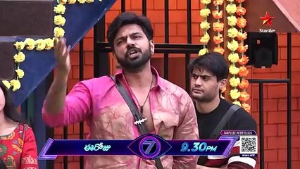 Bigg Boss Telugu 7 Promo 1 - Day 72 _ Nomination Reasons Turns into the Heated Debate _  Star Maa