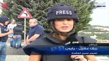 Lübnanlı gazeteci, İsrail saldırısına canlı yayında yakalandı