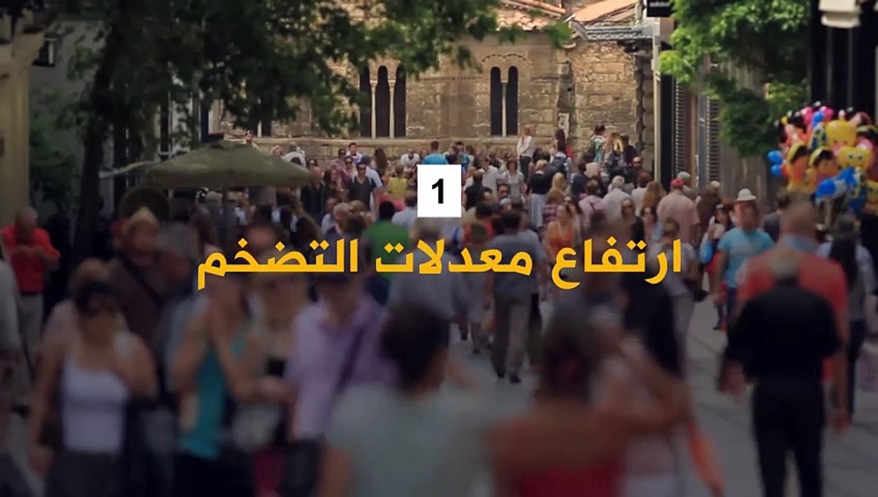 "عدم التقاعد".. مصطلح انتشر بين كبار السن الراغبين في العمل.. والسبب ارتفاع معدلات التضخم!