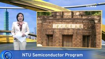 NTU Opens New Semiconductor Program to Foreign Students
