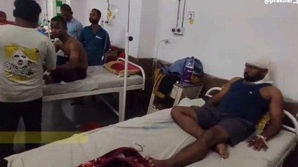 रीवा: जुए की फड़ में विवाद के दौरान चार लोगो पर एसिड अटैक, मचा चीख पुकार