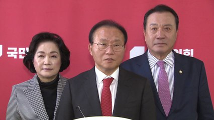 윤재옥 "KBS, 본연의 자세 돌아오길...정치권 개입 말아야" / YTN