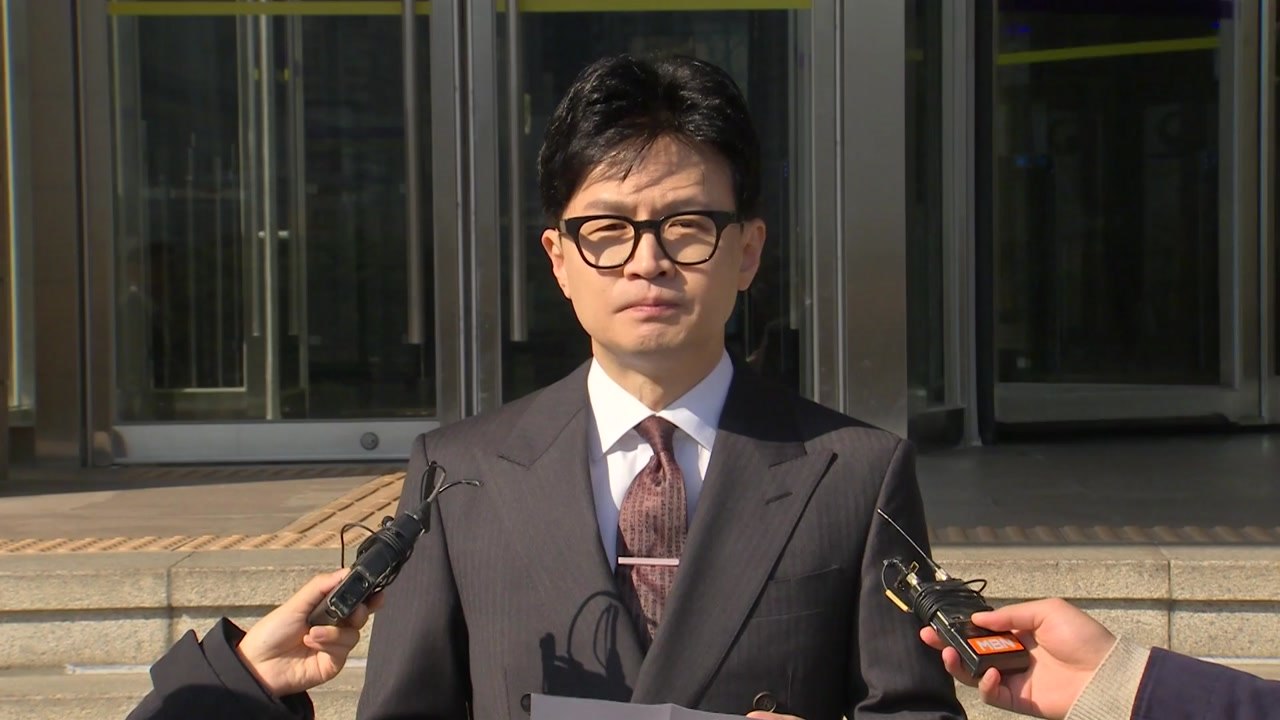 한동훈 "민주당, 하루 한 명씩 탄핵 추진하나...정치적 계산 따라 남발" / YTN