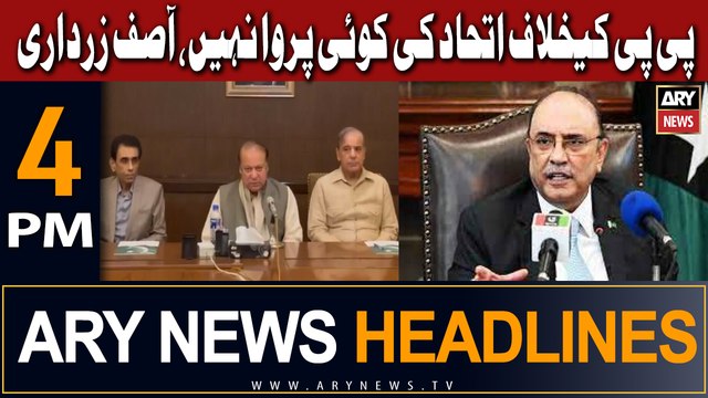 ARY News 4 PM Headlines 14th November 2023 | Asif Ali Zardari's Big Statement