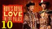 如懿傳10 - Ruyi's Royal Love in the Palace Ep10 FulL HD